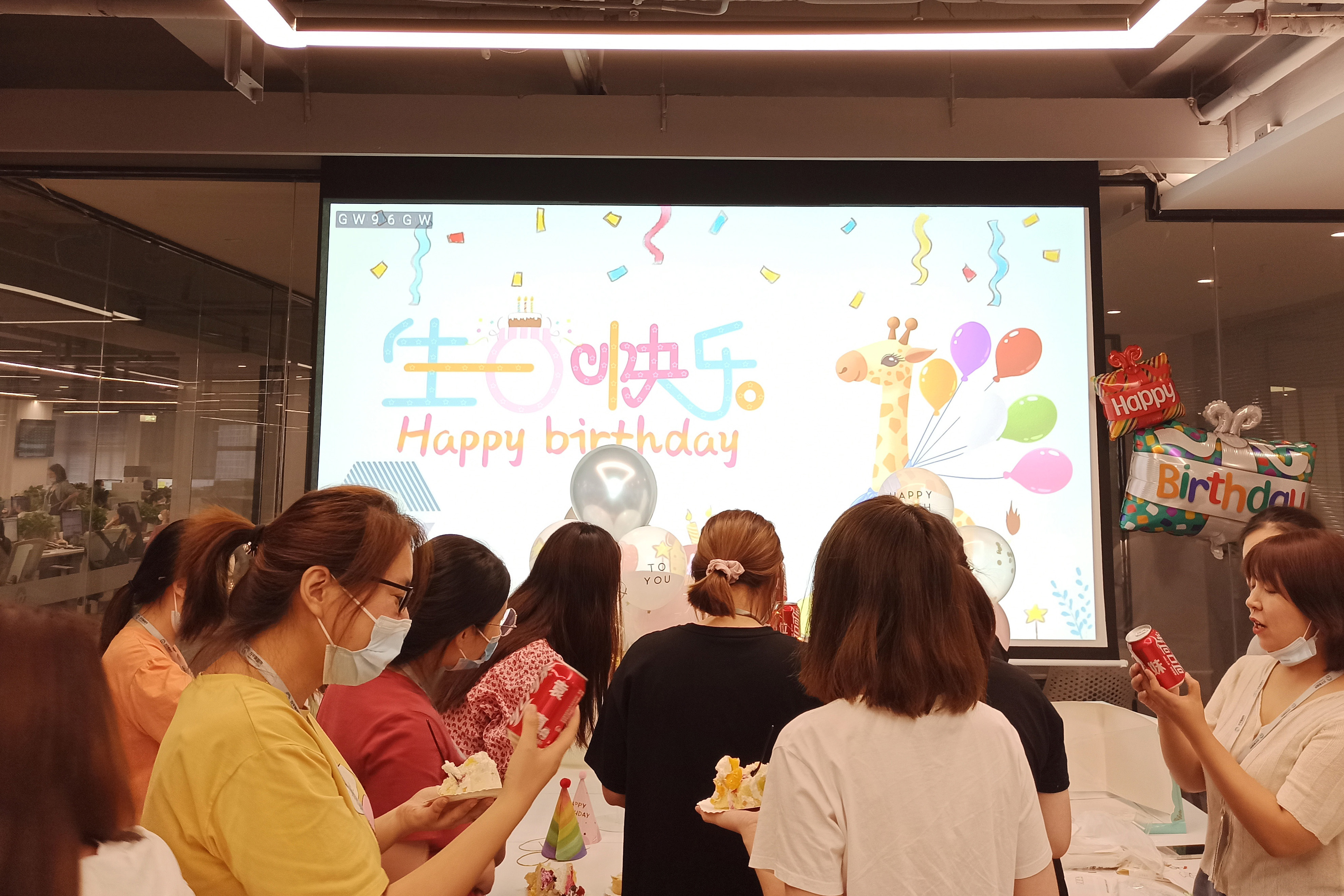 萬千生日會 | 祝你吉星高照、鵬程萬里